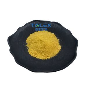 โปรตีนซีนจากข้าวโพดคุณภาพสูง 100% บริสุทธิ์ เกรดอาหาร ผงซีน - Product Image 1