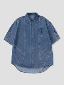 เสื้อเชิ้ตเดนิมผู้ชาย แขนยาว ผ้าบาง นุ่ม 100% ผ้าฝ้าย มีกระเป๋า ทรงเข้ารูป ยืดหยุ่นเล็กน้อย สไตล์ลำลอง เสื้อเชิ้ตเดนิมสั่งทำพิเศษสำหรับผู้ชาย - Product Image 4