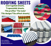 알루미늄 루핑 시트, 루핑용 PPGI 및 알루미늄 시트 두바이/아부 다비/샤 르자/Ajman/ Al ain/ Umm AL Quwain/ RAK/오만
