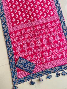 Unique Heavy <strong>Designer</strong> Cotton Fusion <strong>Saree</strong> Comfortable New <strong>Collection</strong> for Parties Beautiful Attractive Best Quality Product - Product Image 4