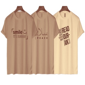 Personalizada 100% algodón 200 G camisetas de los hombres de verano de tela fresca suelta cuello redondo moda de manga corta de gran tamaño camiseta masculina - Product Image 2