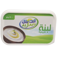 Pot en plastique réutilisable de 500 ml avec couvercle, imprimé sur mesure, pour beurre, margarine, huile d'olive, emballage de cuisine recyclable