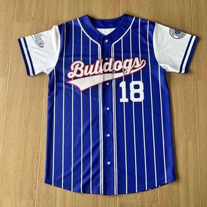 Maillot de baseball en gros de l'industrie directe maillot de baseball tendance en polyester confortable uniformes pour les joueurs d'équipe baseball - Product Image 4