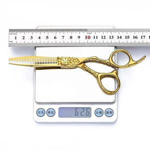 Ensemble de ciseaux professionnels pour la coupe de cheveux, ciseaux de barbier en acier inoxydable, ciseaux à effiler avec support pour rasoir - Product Image 1