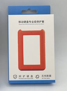 ฝาครอบกล่องใส่ฮาร์ดดิสก์ขนาด 2.5 นิ้ว ฝาครอบภายนอกป้องกันการกระแทก - Product Image 2