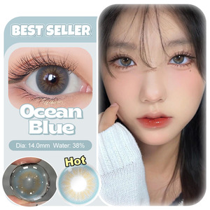 คอนแทคเลนส์ Magister สีธรรมชาติ  แบบนิ่ม ใช้ได้ 6 เดือน  สำหรับแต่งตา  จัดส่งฟรี - Product Image 5