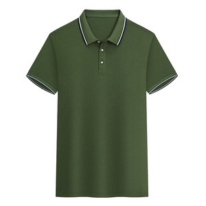 Camisetas Polo de manga corta personalizadas de alta calidad a la moda, Polo a rayas de rugby con cuello de solapa para hombre - Product Image 5