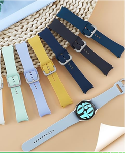 Correa de Repuesto de Silicona Suave Personalizada Coolyep de 20mm, Banda Deportiva para Smartwatch Samsung <span class=keywords><strong>Galaxy</strong></span> <span class=keywords><strong>Watch</strong></span> 5 y <span class=keywords><strong>6</strong></span> - Product Image 5
