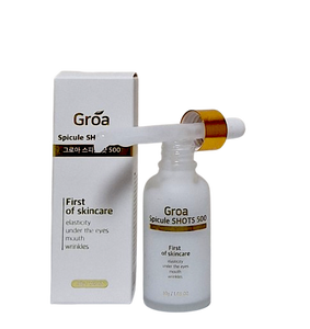 Groa Spicule Shots 500 Microneedle sérum anti-rides soins de la peau du visage avec services OEM Sérum éponge de Corée - Product Image 1