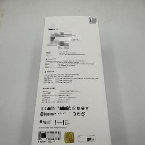 2026 KPOP ENHYPEN Lightstick Ver.2 for Merchandise Concert Fans Cheering <b>Flash</b> Stick APP Programming LED <b>Light</b> Stick - Product Image 3