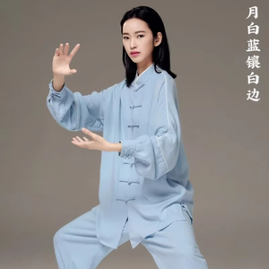 Jiu Jitsu Kimono Tai Chi Uniforme Enfants Unisexe 100% Coton 360g Respirant et Durable Printemps Automne - Product Image 1