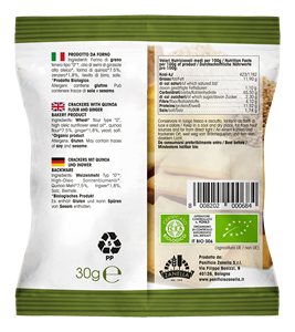 ควินัวออร์แกนิกและขิงแครกเกอร์ 30 กรัมเมล็ดพืชขนม GVERDI เลือกผลิตในอิตาลีอาหารเรียกน้ําย่อยแครกเกอร์ขนมปัง - Product Image 2