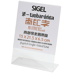 SIGEL <b>Single</b>-Sided 15 X 21.5 X 6.5 cm Slanted Table Display Stand DIN A5 Replaceable Acrylic Label for <b>Single</b>-Sided Use - Product Image 2