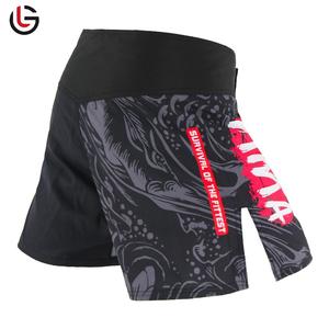 High Quality Best Seller <b>Boxing</b> <b>Shorts</b> Training Best Selling MMA <b>Shorts</b> Men Sublimation <b>Kick</b> <b>Boxing</b> <b>Short</b> With Custom Logo - Product Image 1
