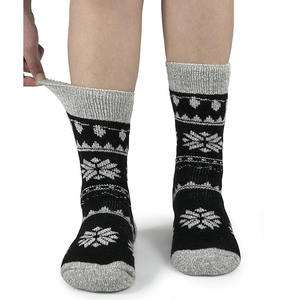 Chaussettes de cheville confortables pour hommes, douces, respirantes, durables, de haute qualité, écologiques, à séchage rapide, motif de dessin animé, pour un usage quotidien en hiver - Product Image 4
