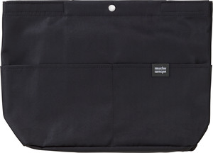 Tsuletette Casual Flyer Bag in Bag with Zipper Closure Black PVC Material 1-1.9L Capacity Unisex - Product Image 2
