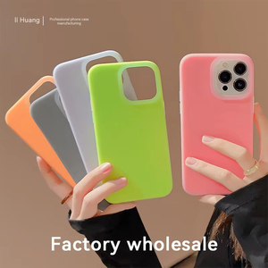 Étui de téléphone de haute qualité, couleur unie, design professionnel, antichoc, étanche, compatible avec 17 Pro Max, en silicone souple et en polycarbonate - Product Image 1