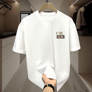 Men's <b>White</b> Short Sleeve T-Shirt Fly Fit International HIGH STREET O-Neck Casual Cotton Jersey Regular Fit Breathable 320g - Product Image 4