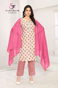 Collection Capsule à la mode Costumes en coton Pantalon Kameez avec Dupatta pour filles Usage décontracté Disponible à la vente - Product Image 5
