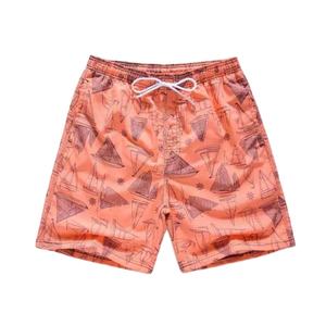 Shorts de Playa Elásticos de Poliéster para Hombre con Estampado de Cangrejo, Secado Rápido, Traje de Baño Ligero, Ropa de Playa Cómoda, Shorts de Verano - Product Image 4
