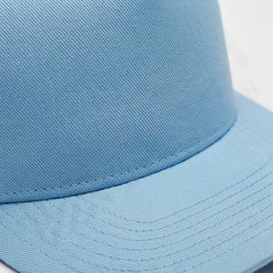 Gorra de Béisbol Unisex Ajustable, Casual, de Moda, Hip Hop, para Hombre y Mujer, Impermeable, con Hebilla Metálica, de 6 Paneles, Transpirable, Personalizable - Product Image 4