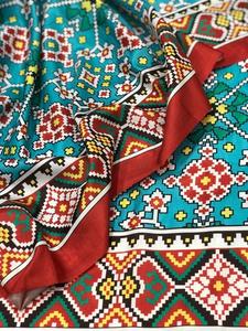 Indio paquistaní Bollywood suave Vichitra seda tela bordado Sari último exclusivo Sari étnico nupcial fiesta desgaste boda - Product Image 3