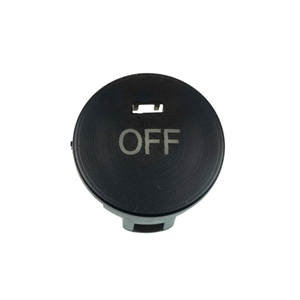 Cache-bouton « OFF » pour climatiseur numérique BDP141, série 5 - Product Image 1