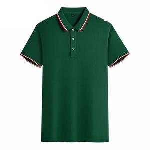 Camiseta Polo Lisa para Hombre, Manga Corta, Algodón Puro, Ligera, Cómoda, OEM, Personalizada - Product Image 1