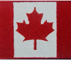 Écusson brodé personnalisé du Canada – Feuille d'érable rouge canadienne – Écusson thermocollant – Symbole du Canada – Écusson brodé - Product Image 4