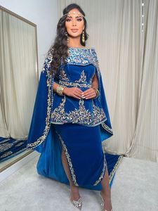 ชุดแจ็กเก็ต Karakou ปักลายสีน้ำเงินเข้มมาใหม่2024ลูกปัดแก้วคริสตัลตกแต่งด้วยมือลำดับลำดับลำดับลำดับ - Product Image 2