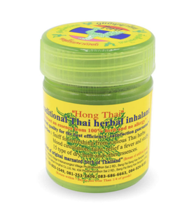 เครื่องพ่นสมุนไพร "ฮองไทย" - Product Image 2