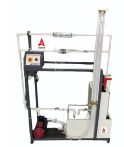 อุปกรณ์วัดอัตราการไหลผ่านแบบปรับแต่งได้ - Product Image 2