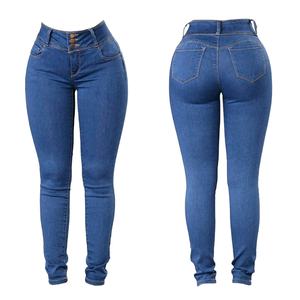 Veste en jean vintage de haute qualité pour femmes, coupe classique, en coton, avec ourlet brut - Product Image 2