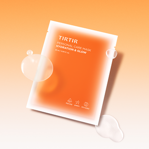 Masque facial en feuille à base de plantes pour peaux sensibles, usage personnel - Product Image 3