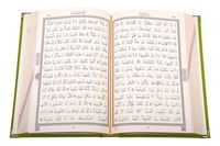 Coran sacré Kareem, traduction arabe-anglaise, coffret cadeau islamique, Ramadan, Eid, mariage, musulmans, couverture rigide durable, livre gaufré