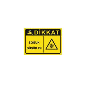 สติกเกอร์เตือนอุณหภูมิต่ำสำหรับแผ่นพีวีซี - Product Image 1