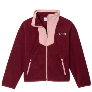 เสื้อสเวตเชิ้ตคอตั้งสำหรับเด็กผู้ชาย ราคาขายส่งสำหรับผู้ซื้อจำนวนมาก ดีไซน์ทันสมัย สวมใส่สบาย ทรงหลวม พร้อมซิป ราคาถูก - Product Image 1