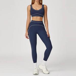 Conjunto Deportivo Transpirable con Bloques de Color, Sujetador Deportivo y Leggings de Yoga sin Costuras con Cintura Ajustable, Sensación de Desnudez, Trajes de Fitness para Gimnasio y Yoga - Product Image 3