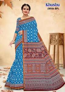 Khusbu algodón impreso nupcial Sari distribuidores en la India - Product Image 4