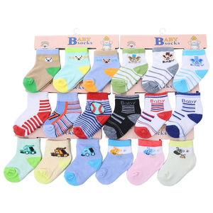 Calcetines para Bebé con Logotipo Personalizado, Antideslizantes, Bonitos, de Fibra de Bambú Suave, Paquete de Calcetines para Bebés y Niños Pequeños, Fabricante Mayorista ODM - Product Image 3