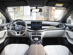 2023-2025 BYD Seagull Electric Sedan Mini Hatchback EV con 405 Km 420Km New Energy Hybrid Fuel Dirección izquierda - Product Image 5