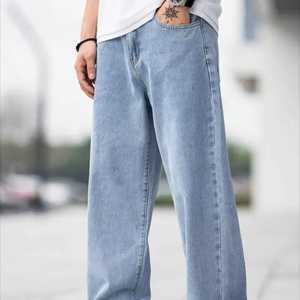 กางเกงยีนส์ขาบานสำหรับผู้ชายผู้หญิงสไตล์สตรีท, กางเกงยีนส์นุ่มใส่สบายทนทาน - Product Image 1