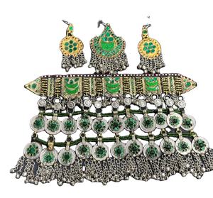 Bijoux vintage afghans au design magnifique personnalisés pour adultes parures de bijoux Afghan Kuchi de haute qualité pour mariage, fête et cadeaux - Product Image 1