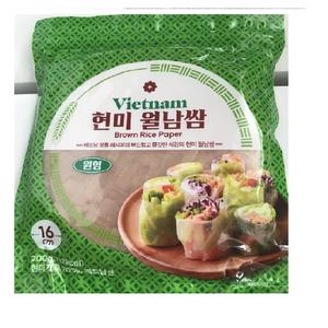 Vietnamese 16 cm Diameter Rice <b>Paper</b> 30% Rice Flour 62% Tapioca Starch Dry Taste Roll Reasonable Price Instant Food <b>Wrapping</b> - Product Image 4