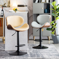 Chaise de bar ergonomique semi-encadrée avec dossier en cuir peint et pieds en fer réglables pour la maison, le café, le bar, le restaurant