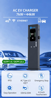 Station de recharge AC pour véhicules électriques 44 kW, double prise Type 2, fonctionnalités intelligentes, unités de charge au sol, OCPP2.0, IP55, compteur MID, écran LCD 5 pouces
