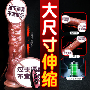- - Product Image 1
