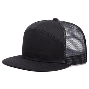 Gran oferta Unisex 7 paneles gorra de béisbol de ala plana empalmado placa ligera malla sombrero camión al aire libre ajustable Snapback Hip Hop sombrero - Product Image 3