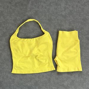 Ensemble de 2 pièces de leggings de yoga pour femmes, taille haute, dos élégant, couleur pêche unie, respirant, en élasthanne/nylon - Product Image 3