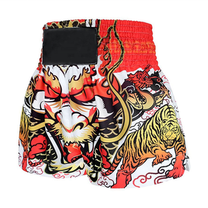 Precio de fábrica, la mejor calidad, diseño personalizado hecho en Pakistán, pantalones cortos de boxeo, pantalones cortos de Kickboxing a la venta, ropa de entrenamiento OEM 2025 - Product Image 2